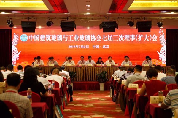 微信圖片_20190707111413